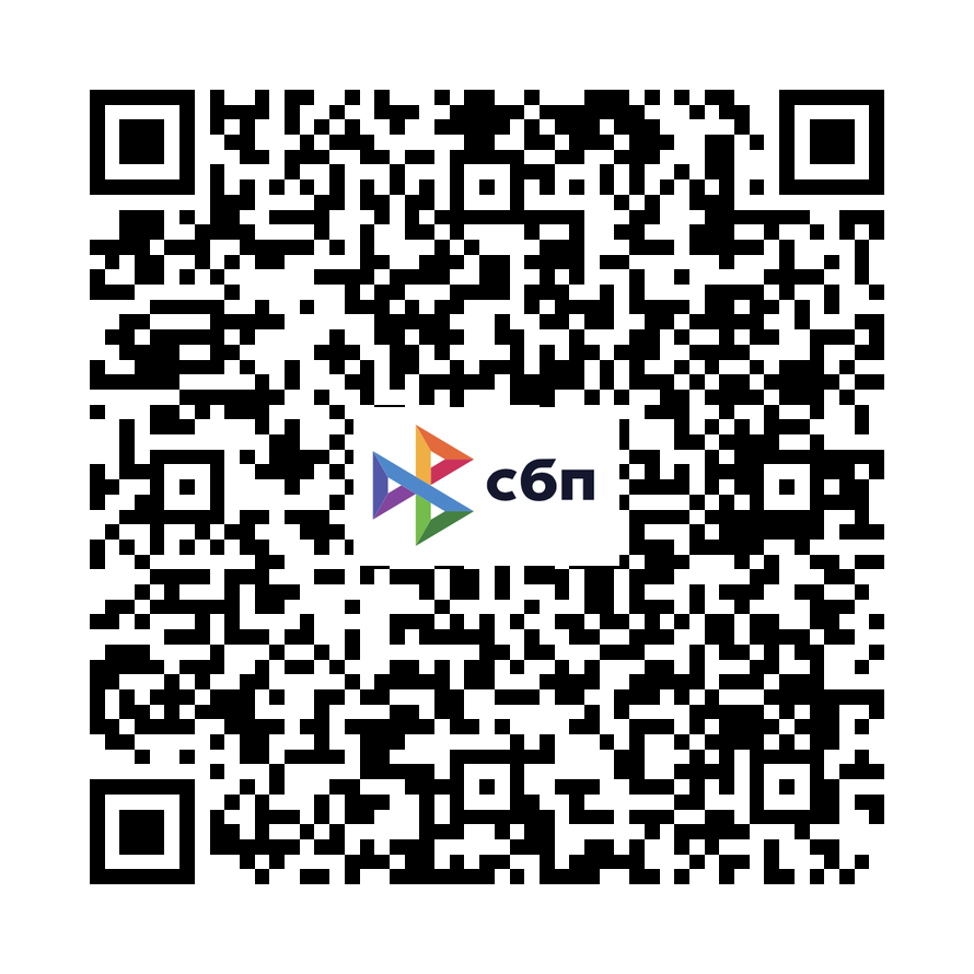 QR-код для пожертвования в пользу АНО «Школа Волшебства»